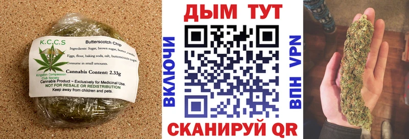 дарнет шоп Фролово mega сайт Печенье с ТГК марихуана