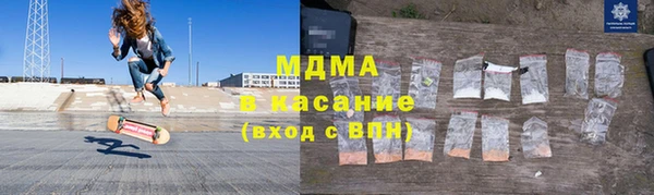 прущие грибы Алзамай