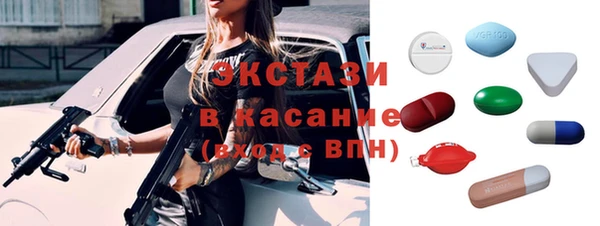 прущие грибы Алзамай