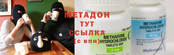 герыч Алексеевка