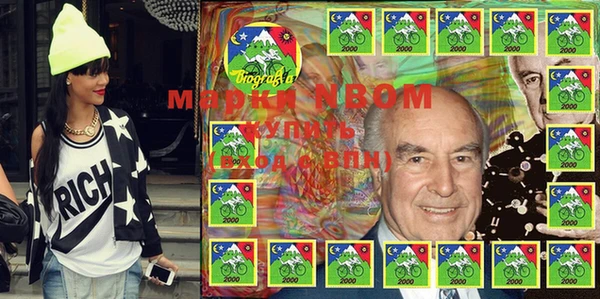 амф Алексин