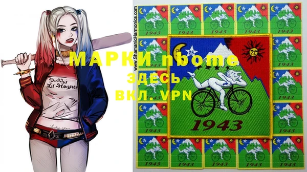 амф Алексин
