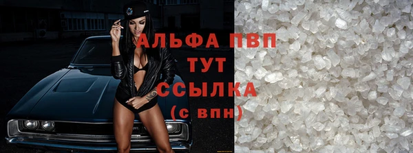 прущие крисы Нефтекумск