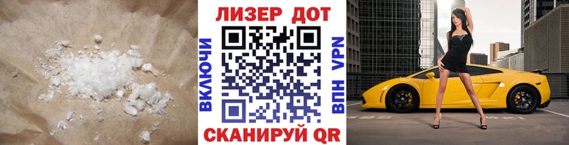 закладки  Фролово  LSD-25 экстази кислота 