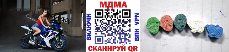 МДМА Molly KRAKEN маркетплейс Фролово