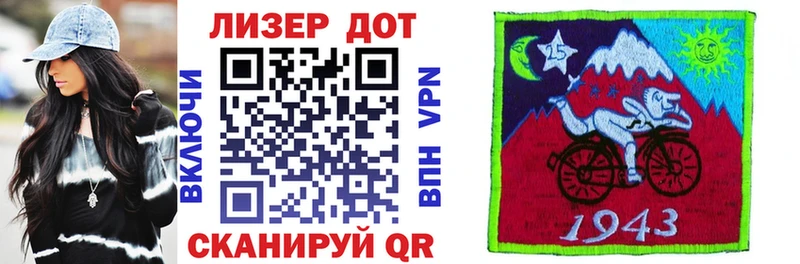 Марки NBOMe 1,8мг  ОМГ ОМГ как зайти  Фролово  darknet официальный сайт  где найти  